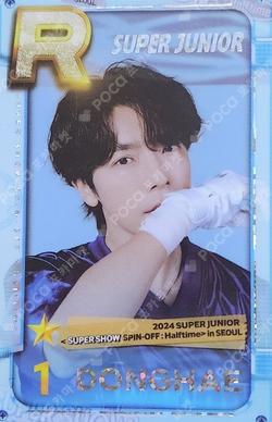 2024 SUPER JUNIOR SUPER SHOW SPIN-OFF : Halftime in SEOUL SUPERSTAR SMTOWN DONGHAE photocard image