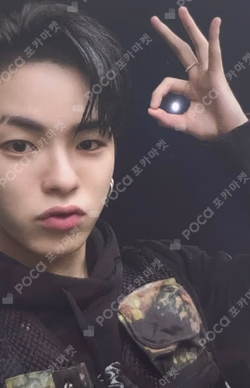 THE SECOND STEP : CHAPTER ONE KTOWN4U