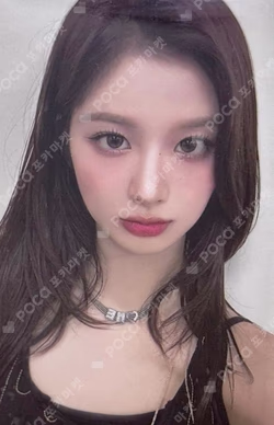 Fe3O4: STICK OUT IDOUSTAGE