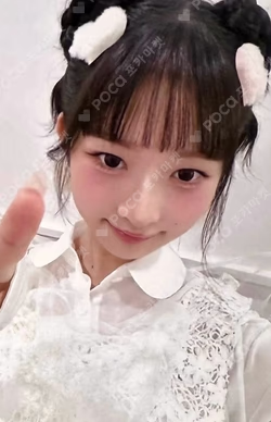 IVE EMPATHY MAKESTAR