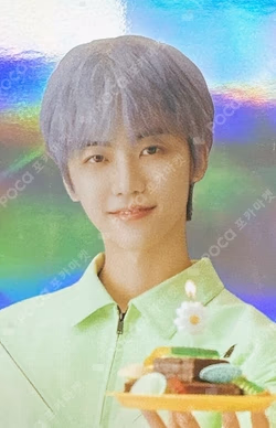 2021 SEASON'S GREETINGS ALADIN
