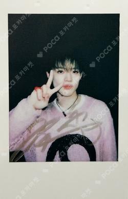 DREAMSCAPE SMini Ver. KMS