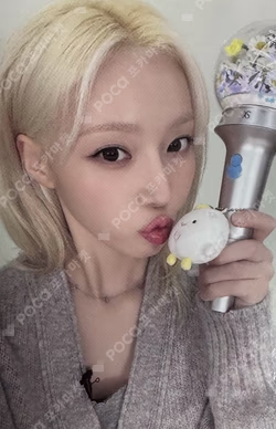 2024 aespa LIVE TOUR SYNK : PARALLEL LINE PHOTO BOOK