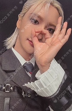 ATEEZ WORLD TOUR [TOWARDS THE LIGHT : WILL TO POWER] IN EUROPE REPLICA LONG SLEEVE SEONGHWA photocard image