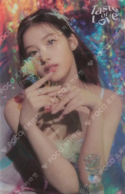 Taste of Love SYNNARA RECORD