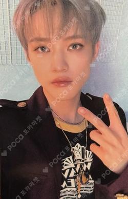 DREAMSCAPE REAL CITY Ver. KMS CHENLE photocard image