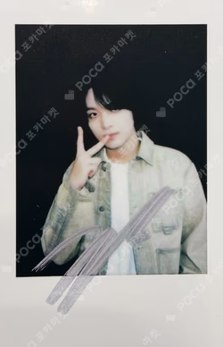DREAMSCAPE SMini Ver. KMS