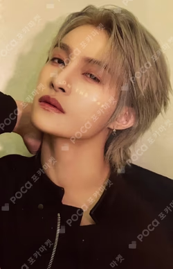 2024 WayV CONCERT [ON THE Way] FORTUNE SCRATCH CARD SET YANGYANG photocard image