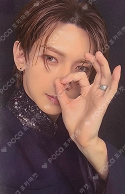 ATEEZ WORLD TOUR [TOWARDS THE LIGHT : WILL TO POWER] IN EUROPE REPLICA LONG SLEEVE