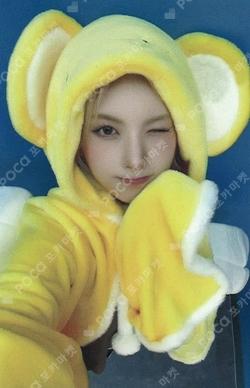 NMIXX BAE photocard image