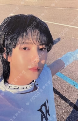 DREAMSCAPE DREAMini Ver. KMS