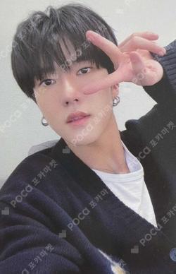 VAMOS JUMP UP