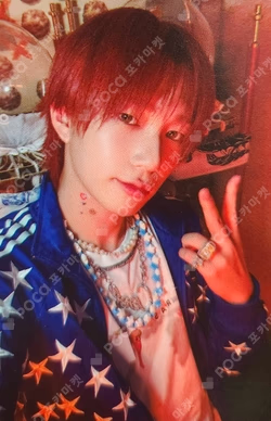 SAD SONG Whoop Japan Store