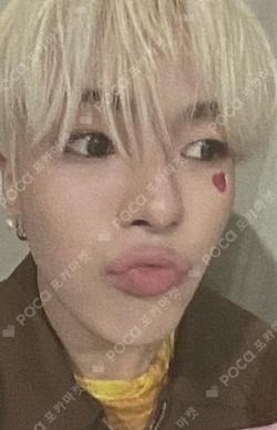 THE SECOND STEP : CHAPTER TWO  KTOWN4U