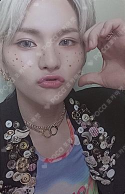 THE SECOND STEP : CHAPTER TWO APPLEWOOD