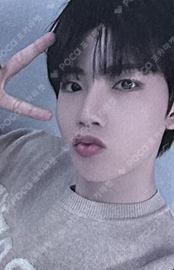 REBOOT YG SELECT EXCLUSIVE VIDEO BENEFIT EVENT JUNKYU photocard image