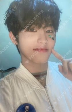 THE SECOND STEP : CHAPTER TWO KTOWN4U LUCKY DRAW