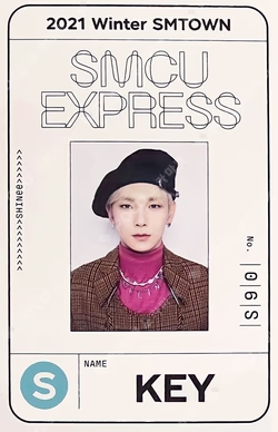 2021 Winter SMTOWN : SMCU EXPRESS