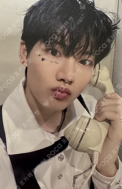 THE SECOND STEP : CHAPTER TWO WONDERWALL