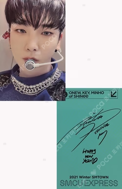 2021 Winter SMTOWN : SMCU EXPRESS SMTOWN Ver.