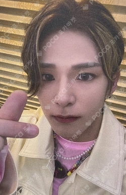 Pocamarket, TREASURE ASAHI THE SECOND STEP : CHAPTER TWO KTOWN4U