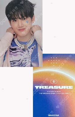 THE SECOND STEP : CHAPTER TWO MAKESTAR