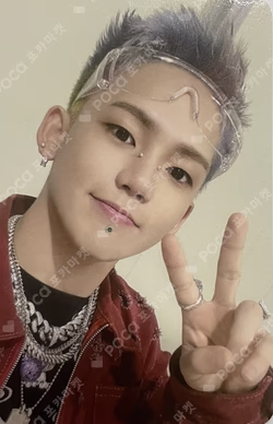 THE SECOND STEP : CHAPTER TWO KTOWN4U LUCKY DRAW