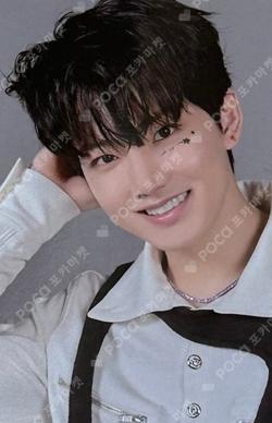 THE SECOND STEP : CHAPTER TWO HELLO TREASURE TRADING PHOTOCARD SET
