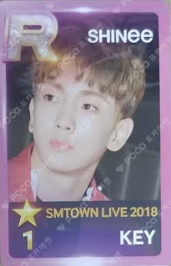 SMTOWN LIVE 2018 IN OSAKA Key photocard image