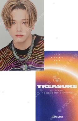 THE SECOND STEP : CHAPTER TWO MAKESTAR