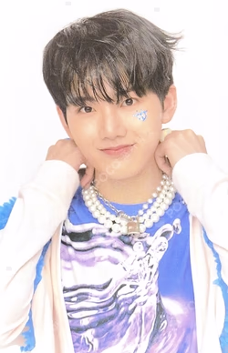 THE SECOND STEP : CHAPTER TWO WEVERSE