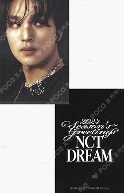NCT HAECHAN photocard image