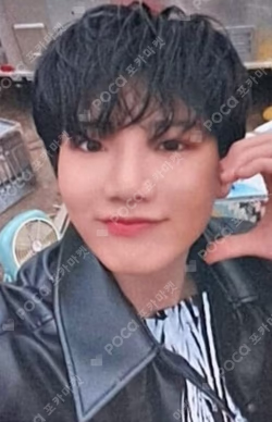 THE SECOND STEP : CHAPTER TWO HELLO WEVERSE