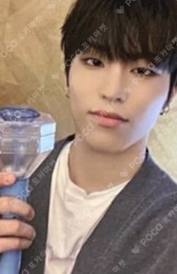 THE SECOND STEP : CHAPTER TWO KTOWN4U