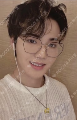 THE SECOND STEP : CHAPTER TWO KTOWN4U