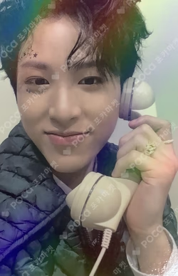 THE SECOND STEP : CHAPTER TWO WEVERSE