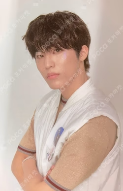 THE SECOND STEP : CHAPTER TWO WEVERSE