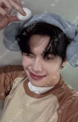 BLUE PARADISE ZEROSE Ver. APPLEMUSIC LUCKY DRAW