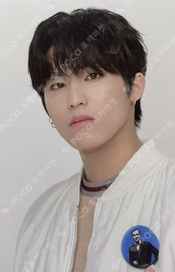 THE SECOND STEP : CHAPTER TWO HELLO TREASURE TRADING PHOTOCARD SET