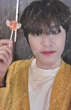 THE SECOND STEP : CHAPTER TWO KTOWN4U