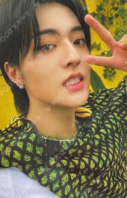 THE SECOND STEP : CHAPTER TWO HELLO WEVERSE