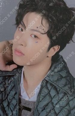 THE SECOND STEP : CHAPTER TWO HELLO TREASURE TRADING PHOTOCARD SET