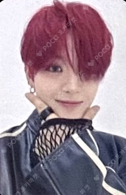 REBOOT YG TAG ALBUM ONYX Ver.