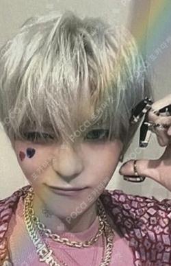 THE SECOND STEP : CHAPTER TWO WEVERSE