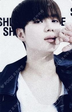 SHINee SPECIAL PARTY - THE SHINING TAEMIN photocard image