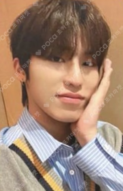 THE SECOND STEP : CHAPTER TWO KTOWN4U