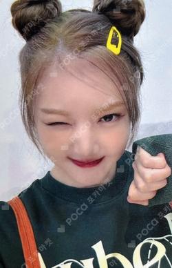 Rewrite JUMP UP YERIN photocard image