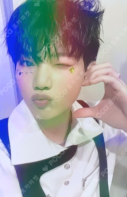 THE SECOND STEP : CHAPTER TWO WEVERSE
