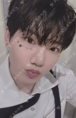 THE SECOND STEP : CHAPTER TWO KTOWN4U