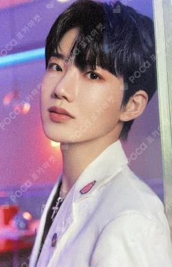 THE SECOND STEP : CHAPTER TWO KTOWN4U